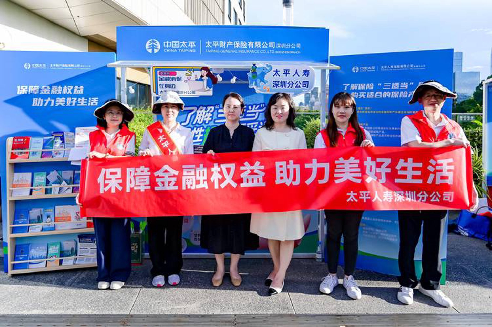 金融人才招聘：行业新趋势与机遇