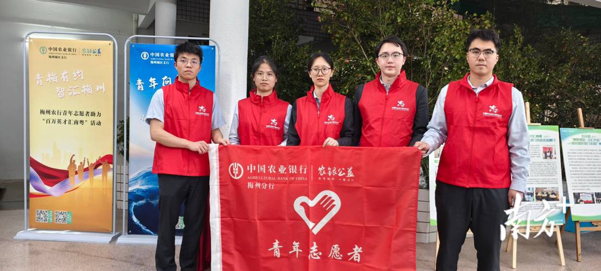 证券行业人才的黄金期